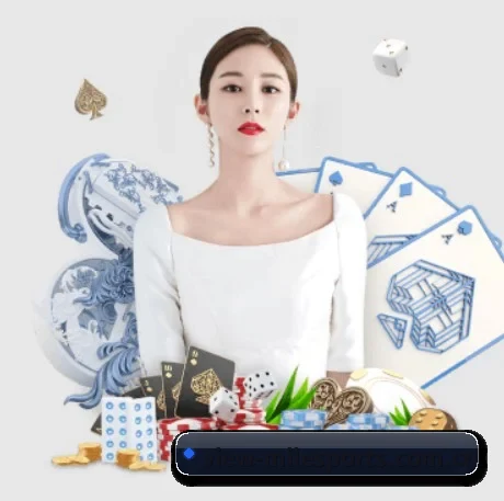 业务扩张
